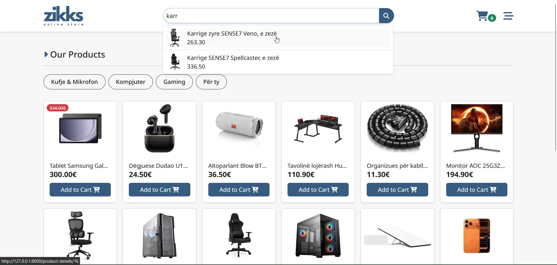 Zikks Shop